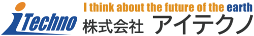 アイテクノ