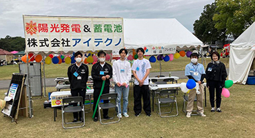 熊本県合志市カントリーパーク 第2回 九州肉・粉もんフェスイベント