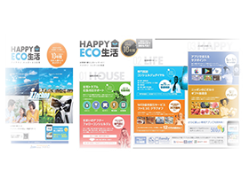 アイテクノの取り組みイメージ06